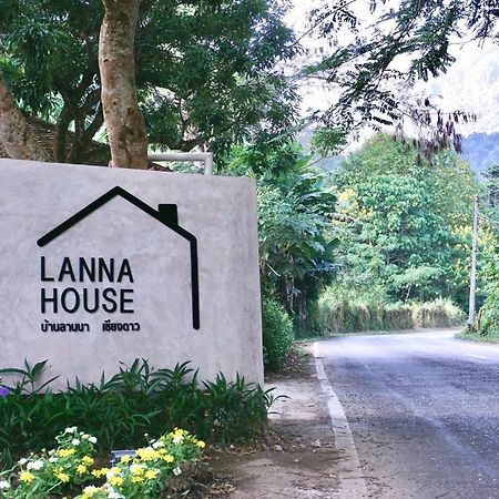 Lanna House บ้านลานนา เชียงดาว Экстерьер фото